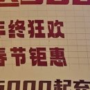 수(秀)테라피