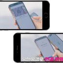 알찬오락실 | 지구오락실3 미미가 픽한 유심사 이심 n번째 사용 후기와 할인 쿠폰