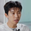 임영웅, 폐업 애견카페 '시월이' 품은 사연 이미지