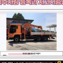 엠브이피파트너스행정법률사무소 이미지