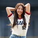 유정 이미지