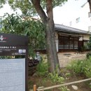 대구 삼덕초등학교 구 관사 이미지