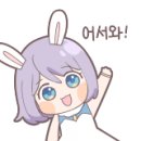 동내태권도장 네이버블로그