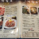 용운산성식당 이미지