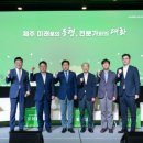 사람과 자연 이미지