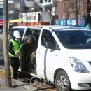 아산제일약국 이미지