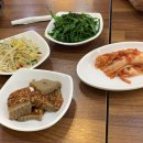 김미자당진아구동태찜;탕 이미지