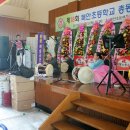 북안초등학교 이미지