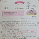 삼성영어강남영어교습소