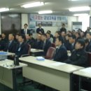 (주)금남고속 이미지