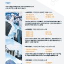 (주)드림정보시스템 이미지