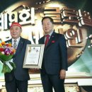 지제이글로벌