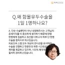 타미성형외과의원 네이버블로그