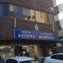STEAM교육컨텐츠연구소 이미지