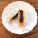 중리떡집 이미지