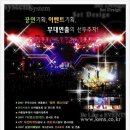 한국이엔에스 네이버블로그