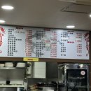 북경대반점 이미지