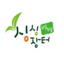 싱싱장터 이미지