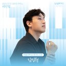 달성 100대 피아노 이미지