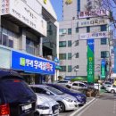 남종진다모의원 이미지