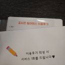 포시즌필라테스당산