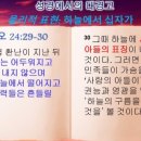 대경조명