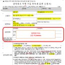 법무법인천지로