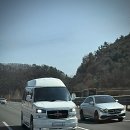 오랜만에 남쪽 대표 화이트 스타리모 접선 이미지
