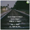 정석건강