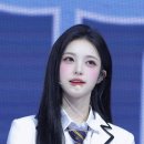 이안