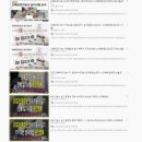 건축도장방수기능사F4비자YJ건축학원