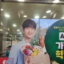 미플홈플러스시흥점 이미지