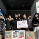 덕은 퍼스트 태권도장 이미지