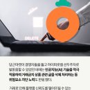 하이퍼유통 이미지