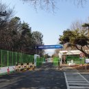 목포교도소부속의원 이미지