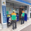 옥산4경로당 이미지