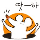 행복한찜닭 동탄점 이미지