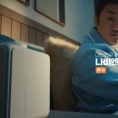 경동광고