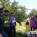 광제산영농조합법인 이미지