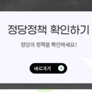 금호2-3가동 주민센터 3층 다목적실 이미지