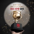 달성나무병원 이미지