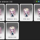 랑랑헤어