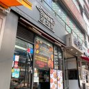 비스트로분당김치찜 본점 이미지