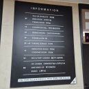 31140-8-27-4 | 수원웨딩홀 라뷔포레 (구 호텔리츠) 27년 4월 계약 후기