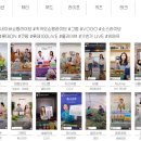 상인의품격