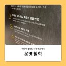 국민치과기공소 이미지