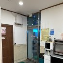 태인목욕탕 이미지