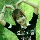 여와담 이미지