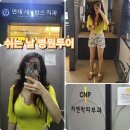 세브란스피부과의원 이미지