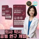 헬시클릭 이미지